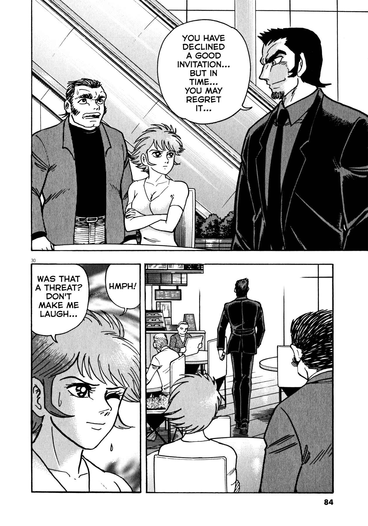 Page 29 Chapter 37 Devilman Saga