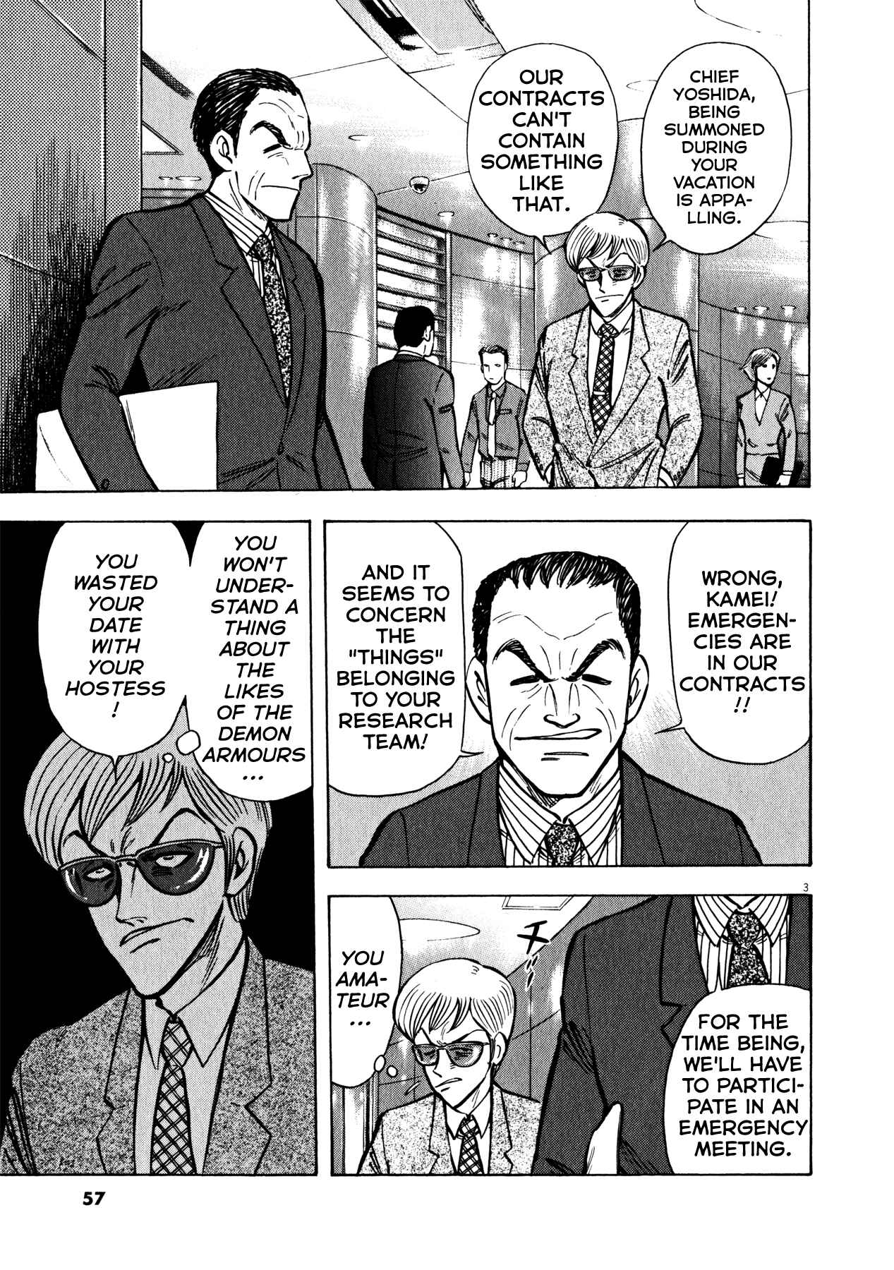 Page 3 Chapter 37 Devilman Saga