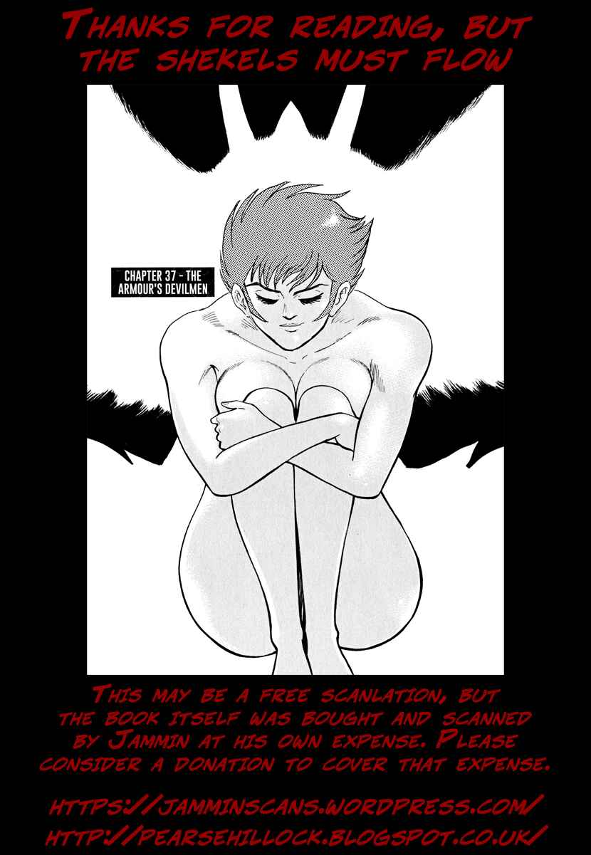 Page 33 Chapter 37 Devilman Saga