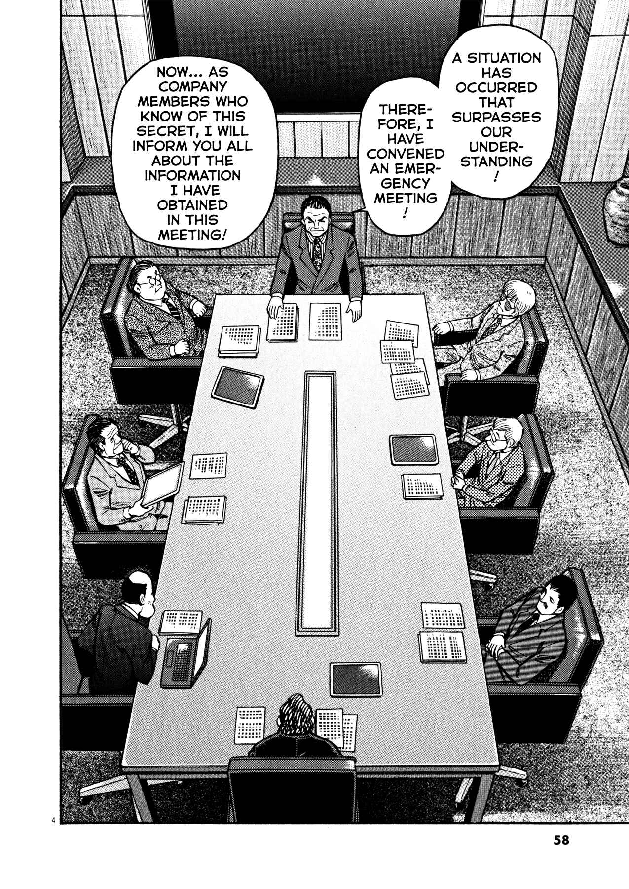 Page 4 Chapter 37 Devilman Saga