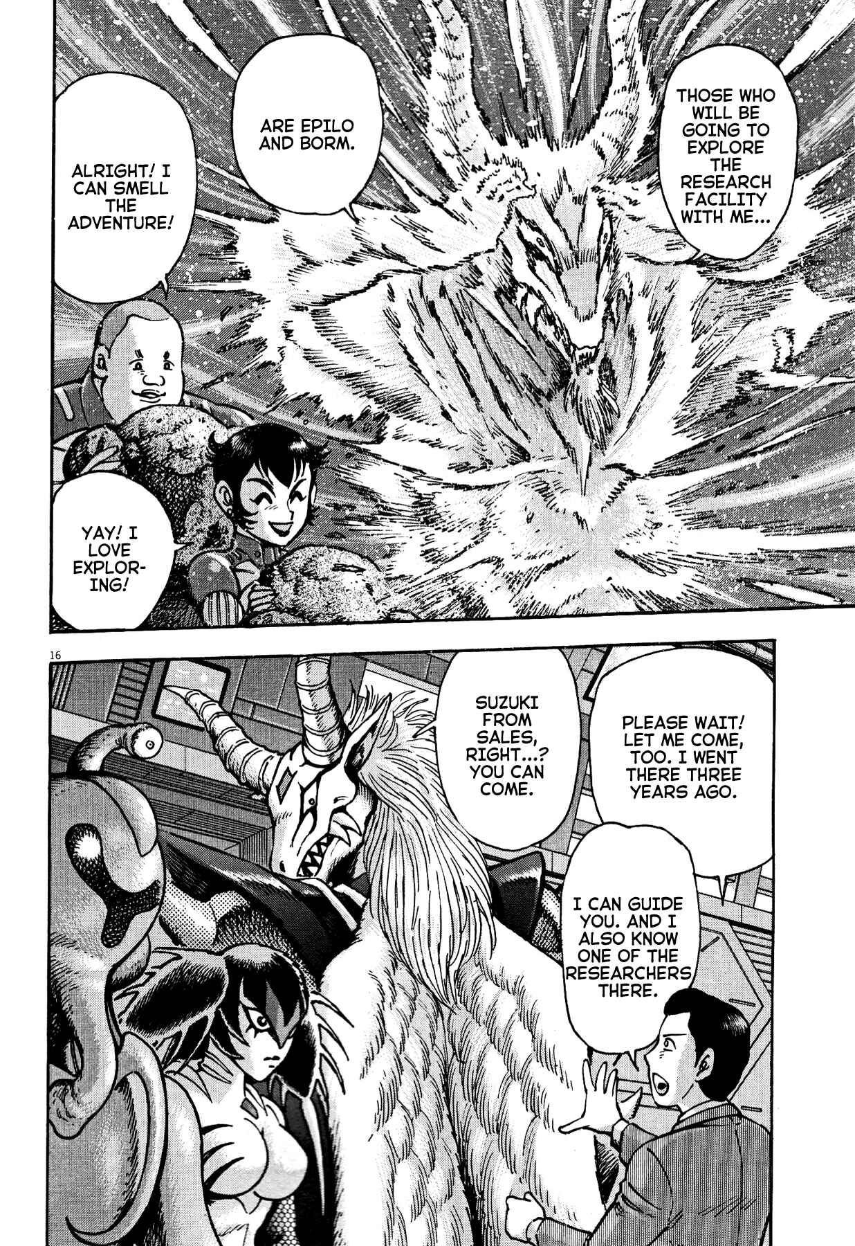 Page 16 Chapter 78 Devilman Saga