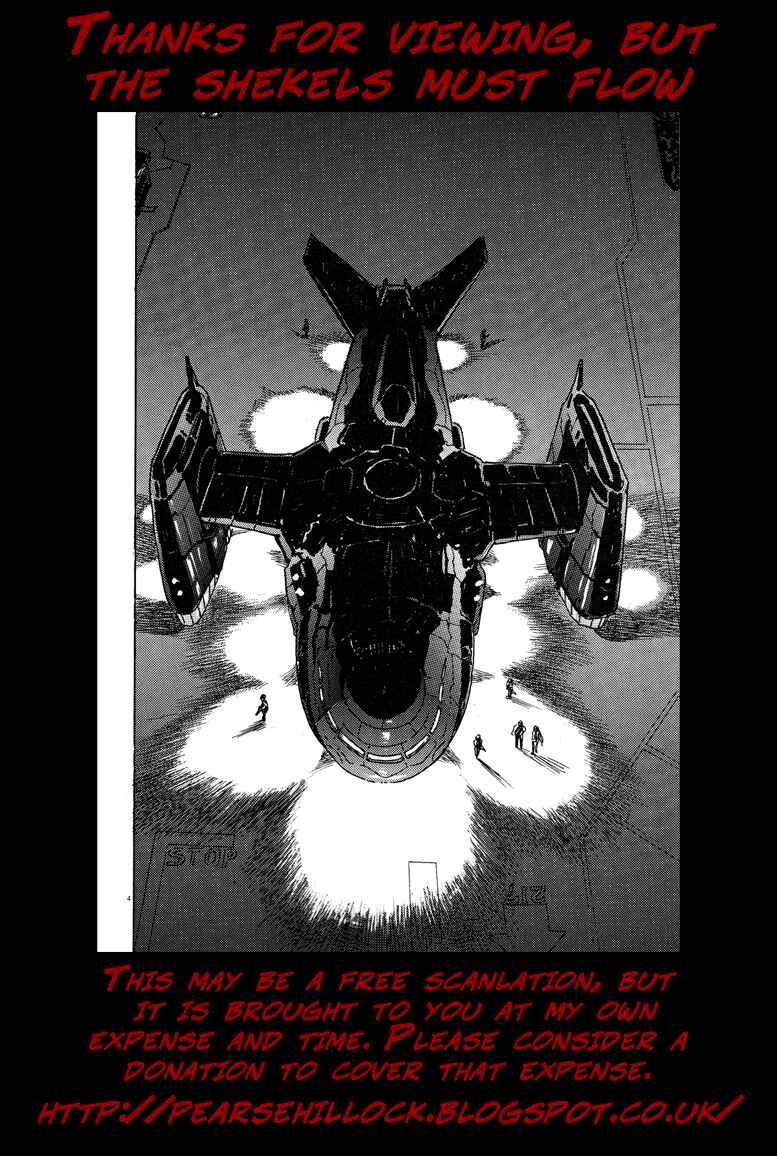 Page 25 Chapter 78 Devilman Saga
