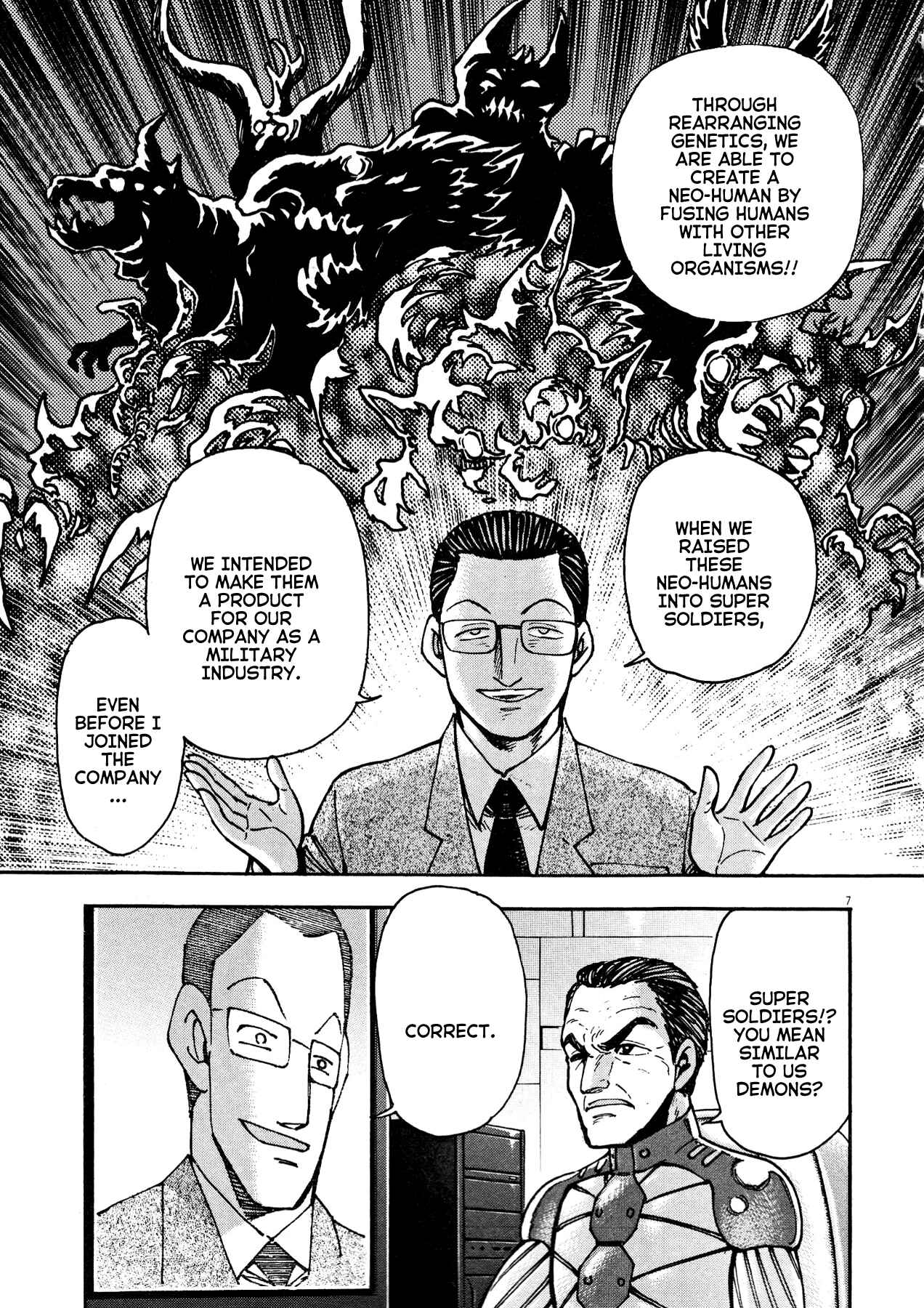 Page 7 Chapter 78 Devilman Saga