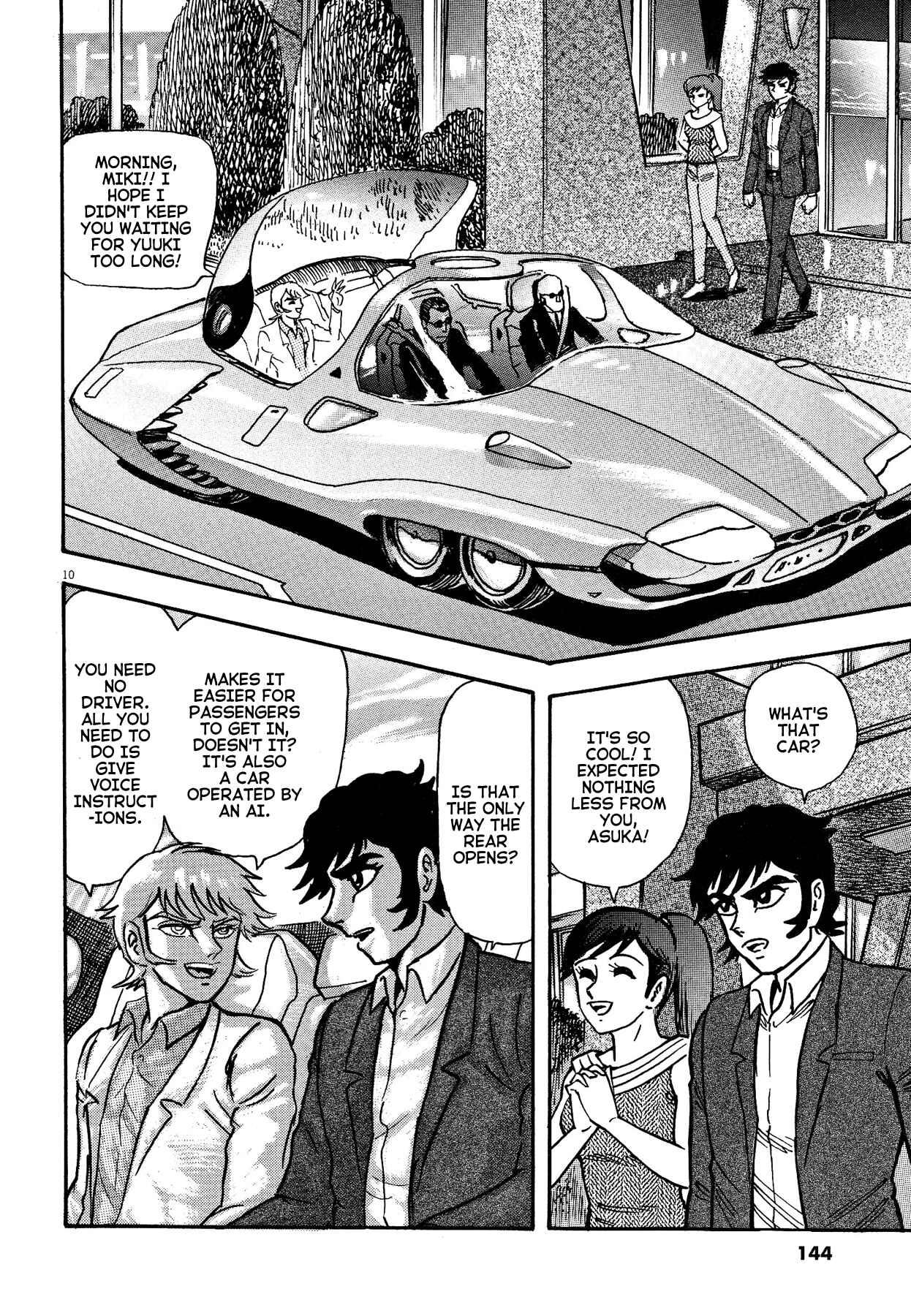 Page 11 Chapter 67 Devilman Saga