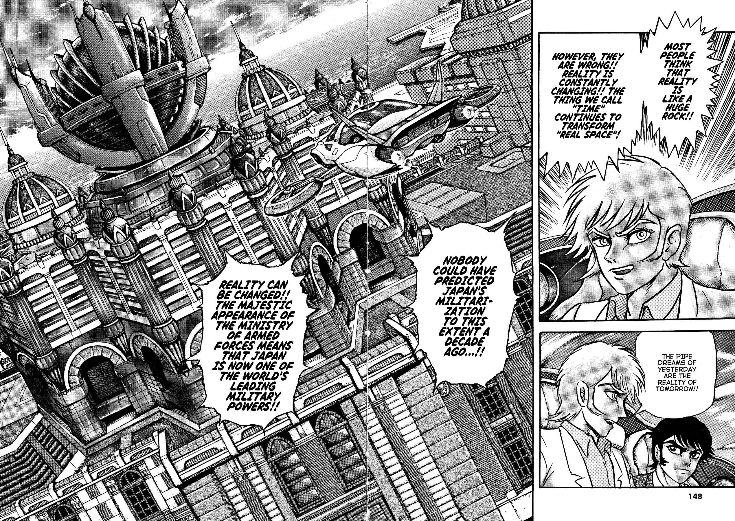 Page 15 Chapter 67 Devilman Saga