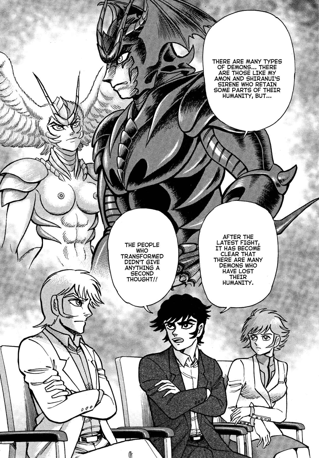 Page 18 Chapter 67 Devilman Saga