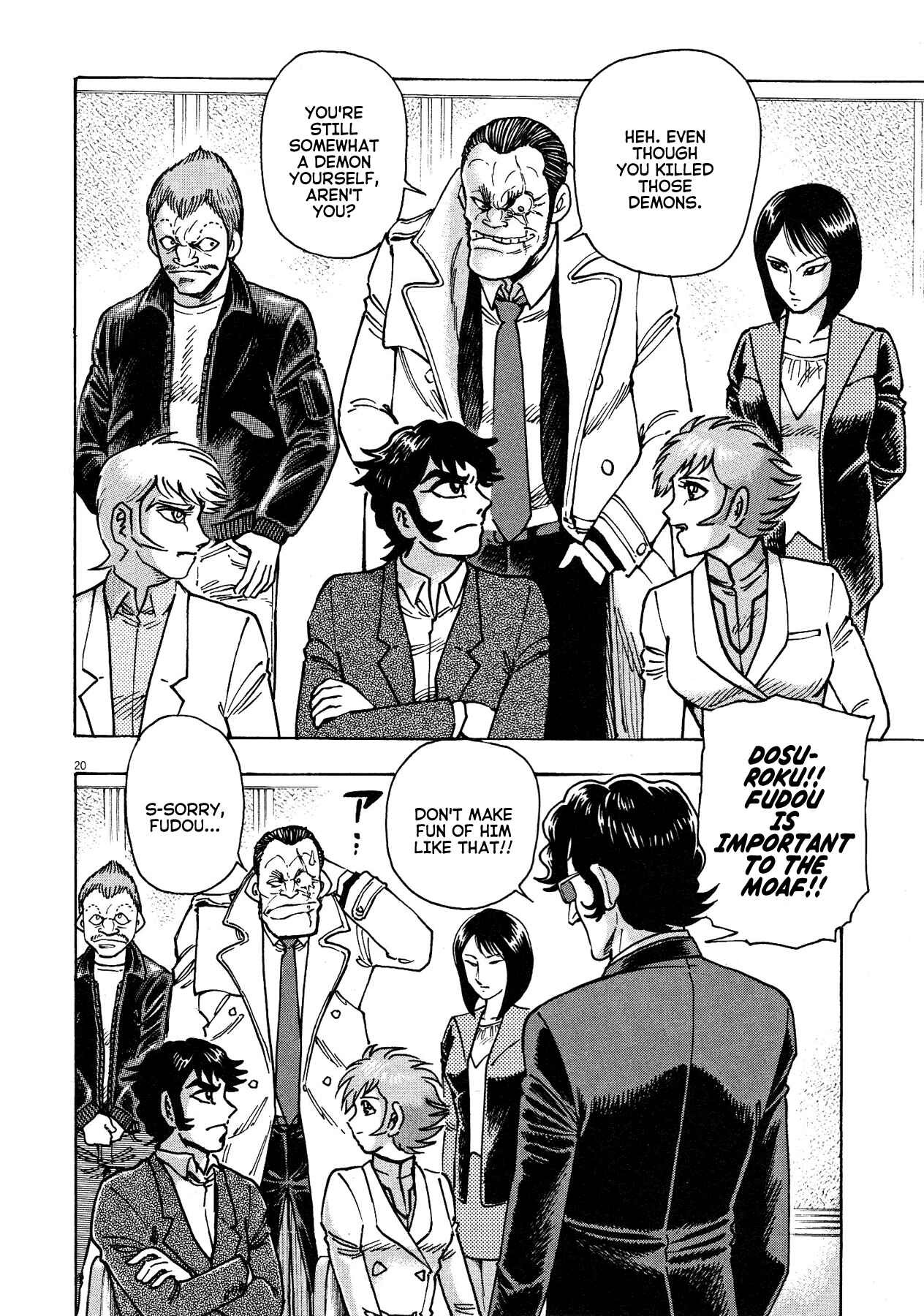 Page 20 Chapter 67 Devilman Saga