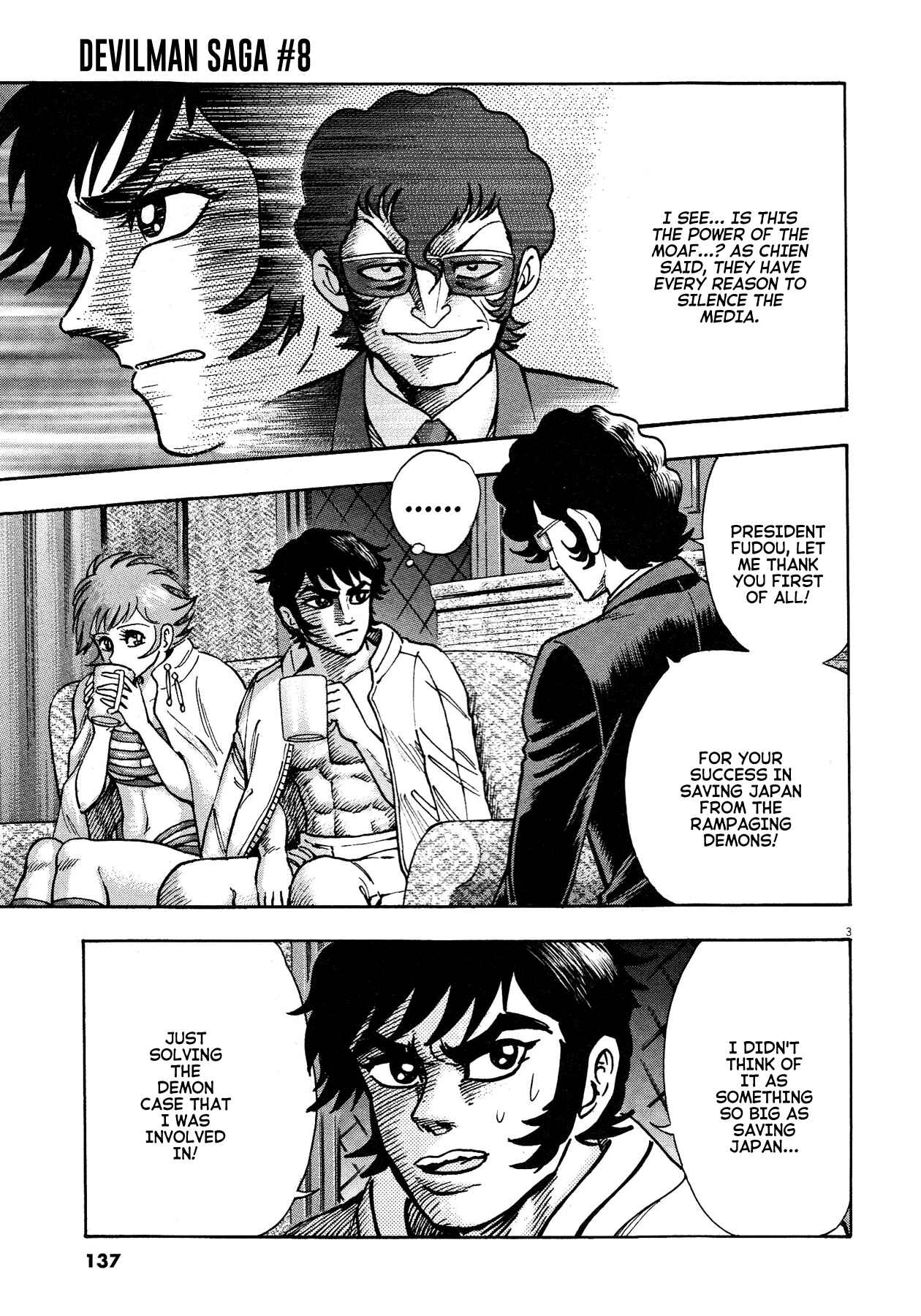 Page 4 Chapter 67 Devilman Saga