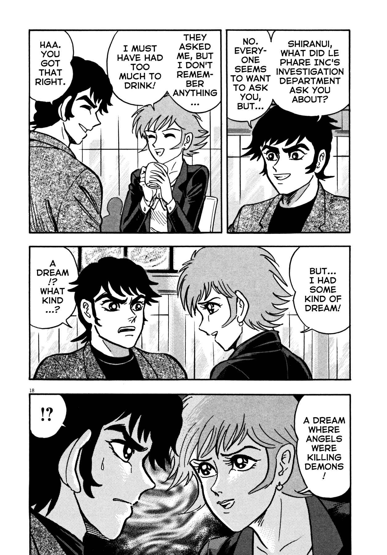 Page 18 Chapter 13 Devilman Saga