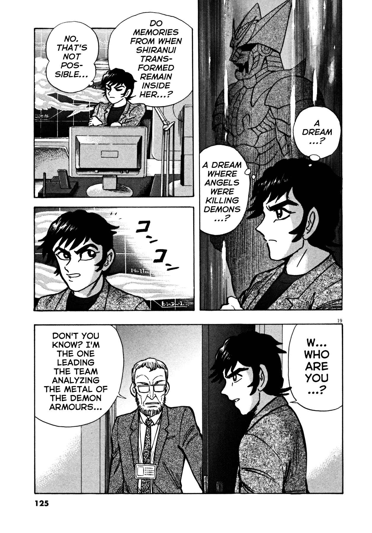 Page 19 Chapter 13 Devilman Saga