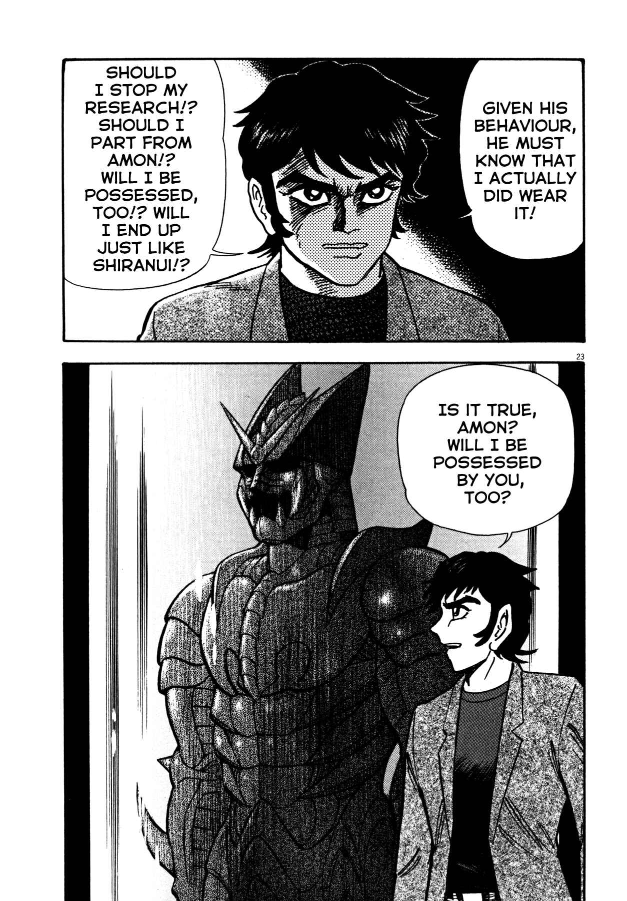Page 23 Chapter 13 Devilman Saga