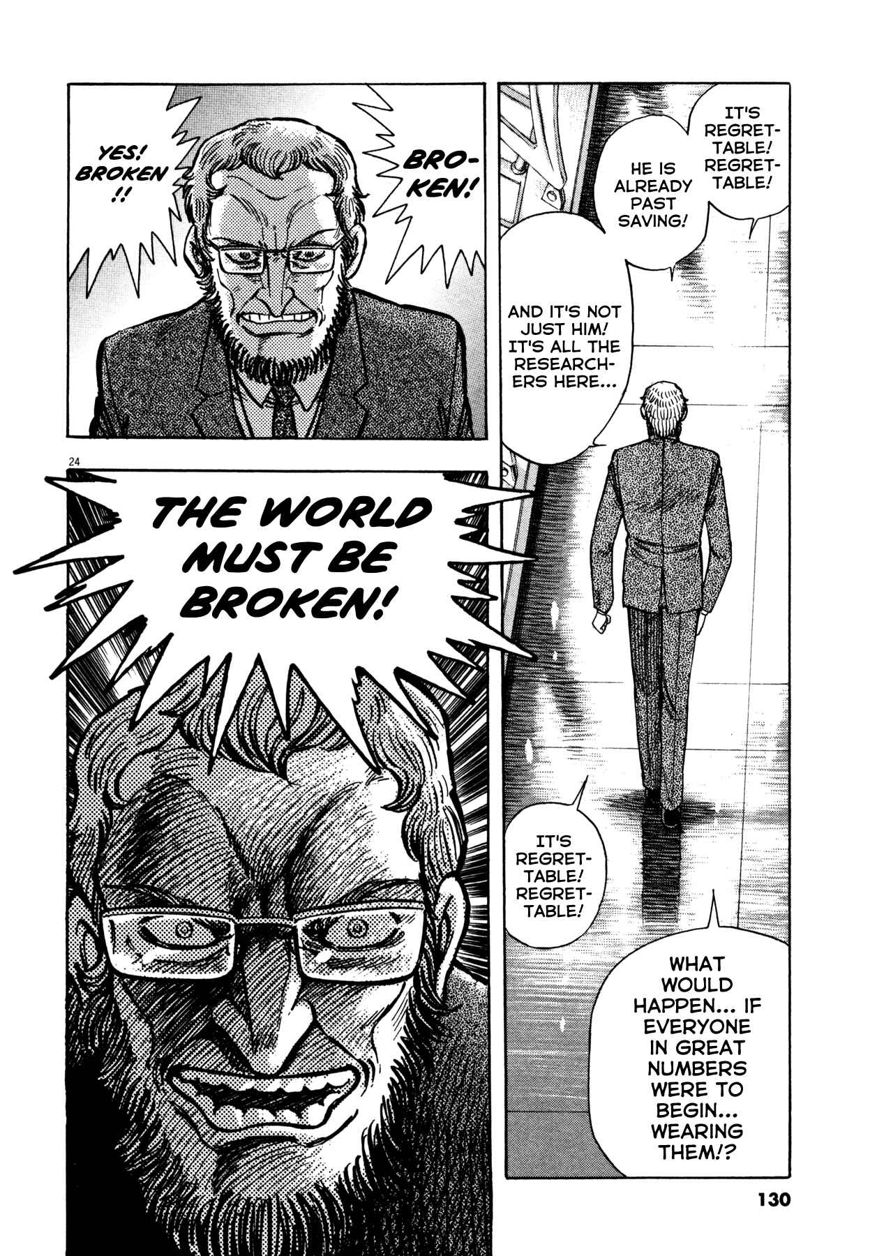 Page 24 Chapter 13 Devilman Saga