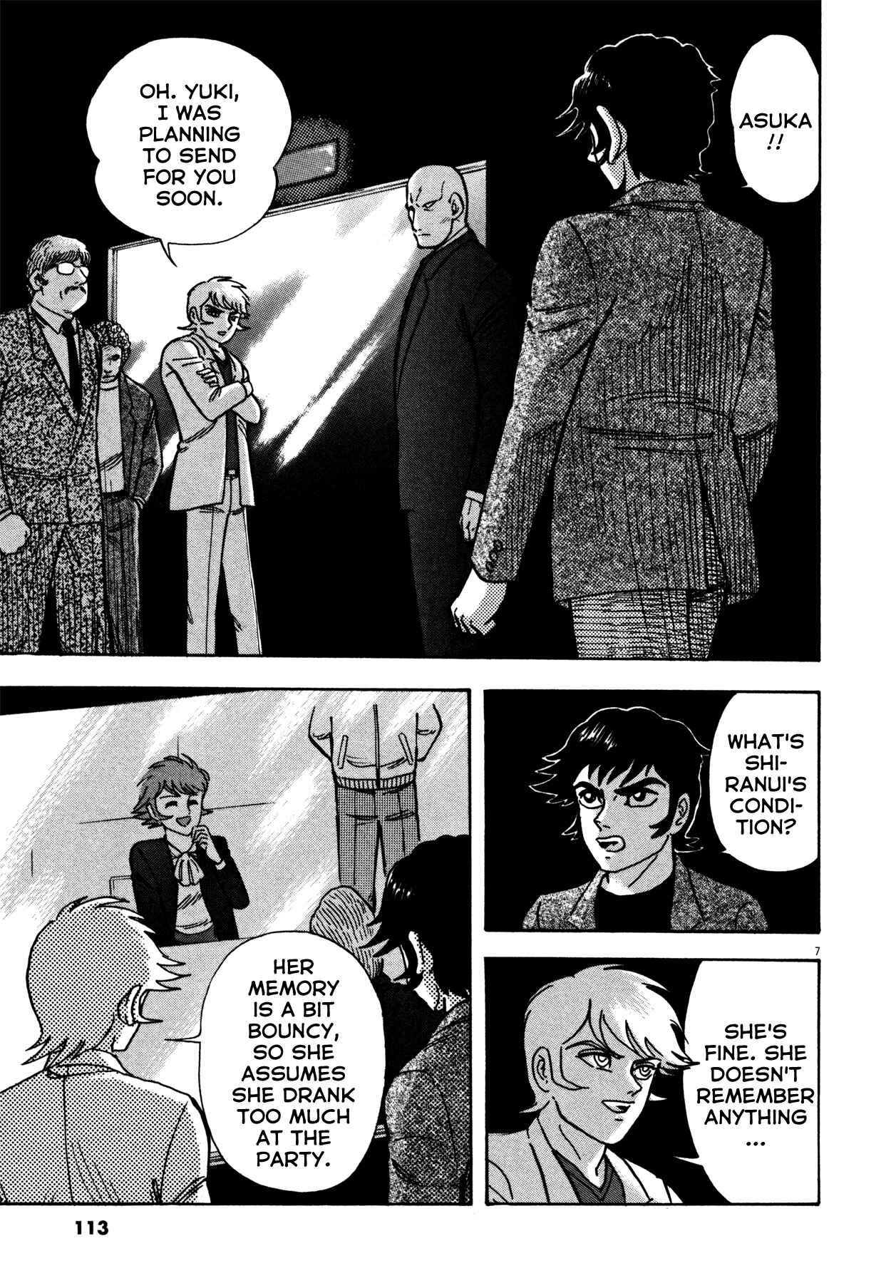 Page 7 Chapter 13 Devilman Saga