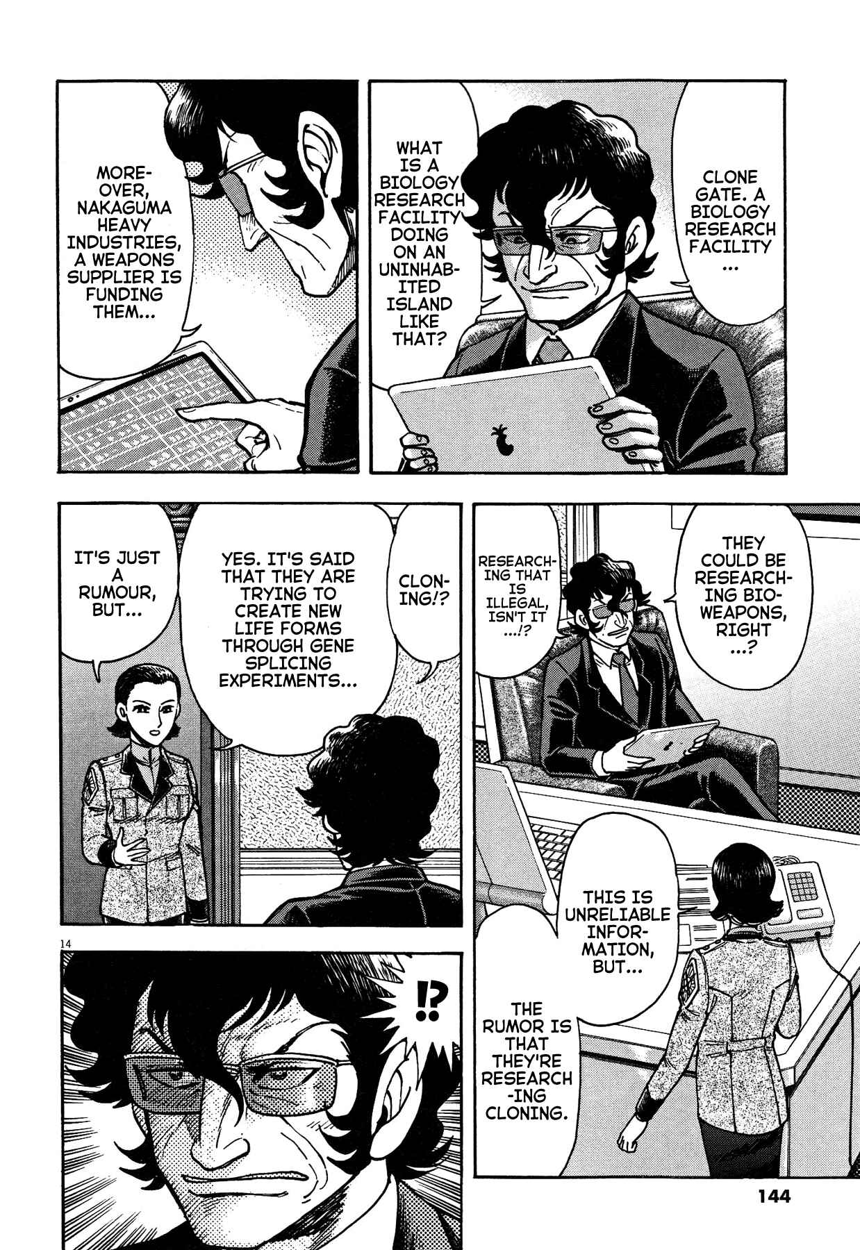 Page 13 Chapter 76 Devilman Saga