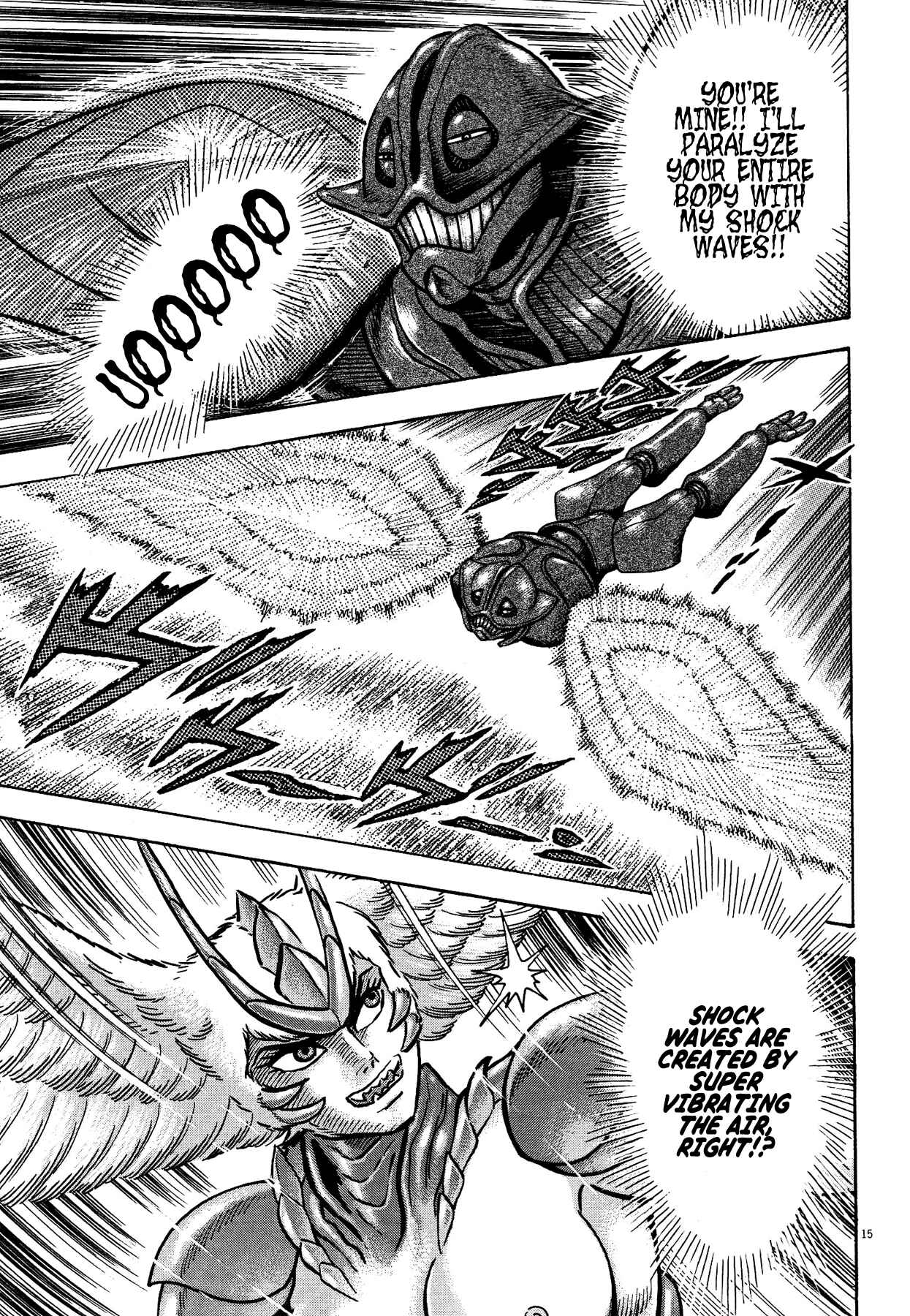 Page 14 Chapter 76 Devilman Saga