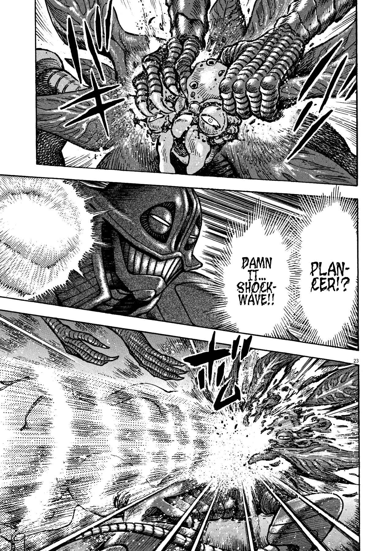 Page 21 Chapter 76 Devilman Saga