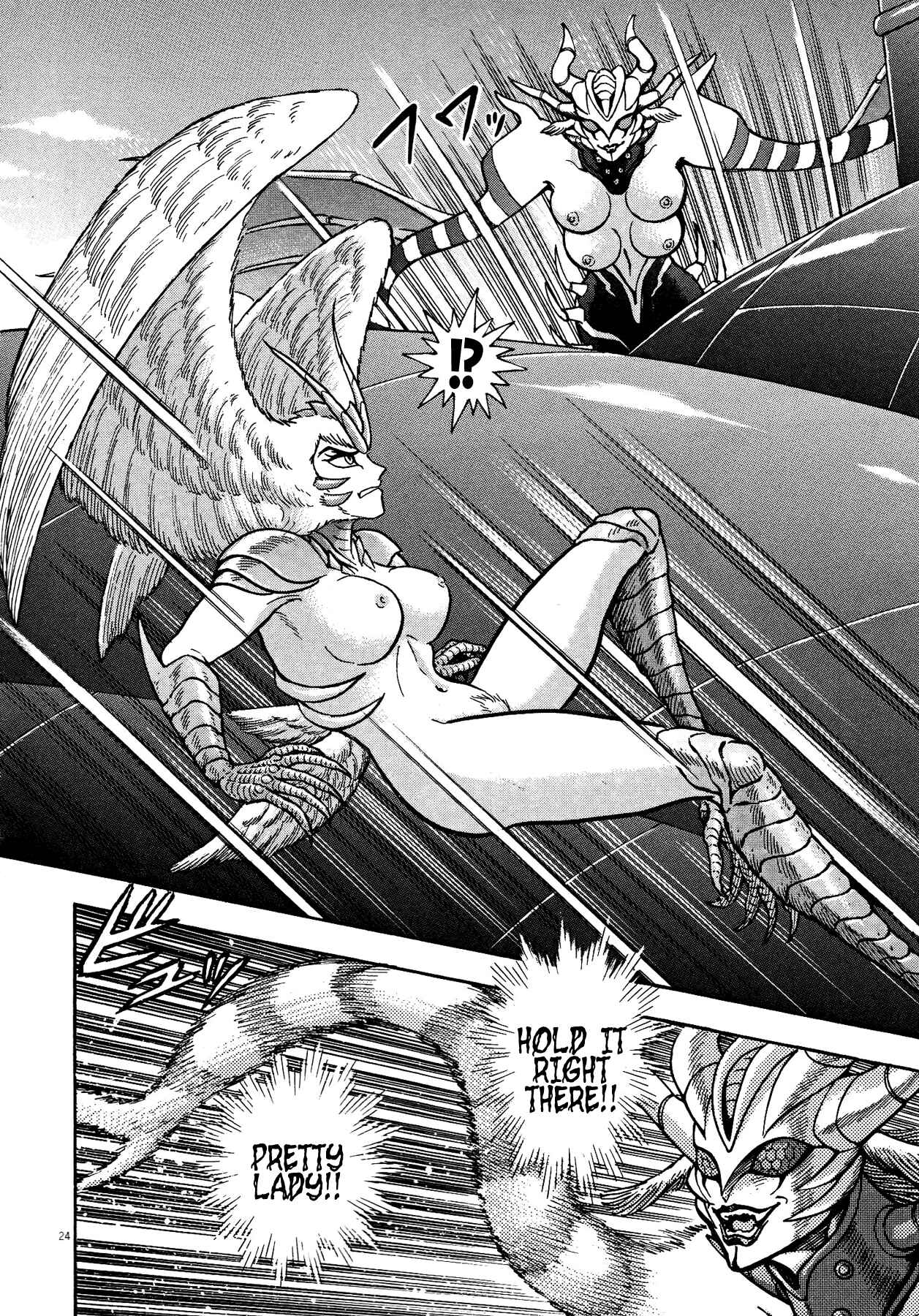 Page 22 Chapter 76 Devilman Saga