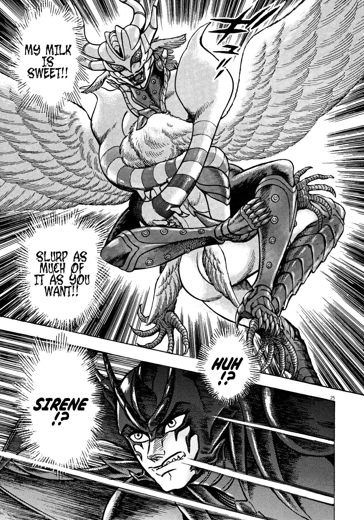 Page 23 Chapter 76 Devilman Saga