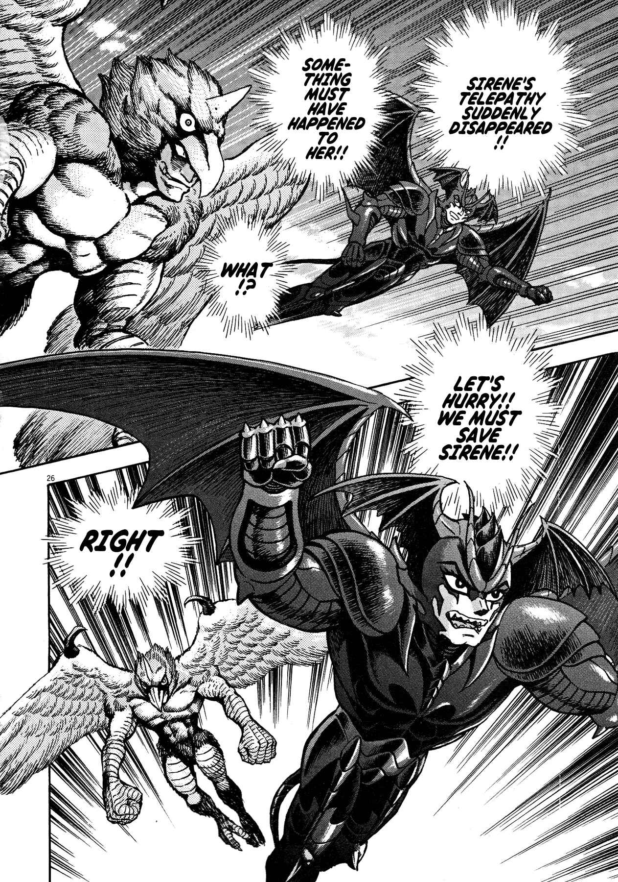 Page 24 Chapter 76 Devilman Saga