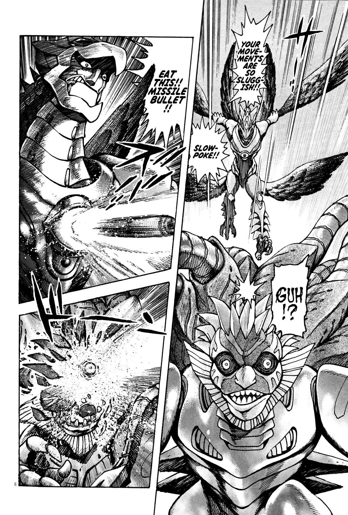 Page 7 Chapter 76 Devilman Saga