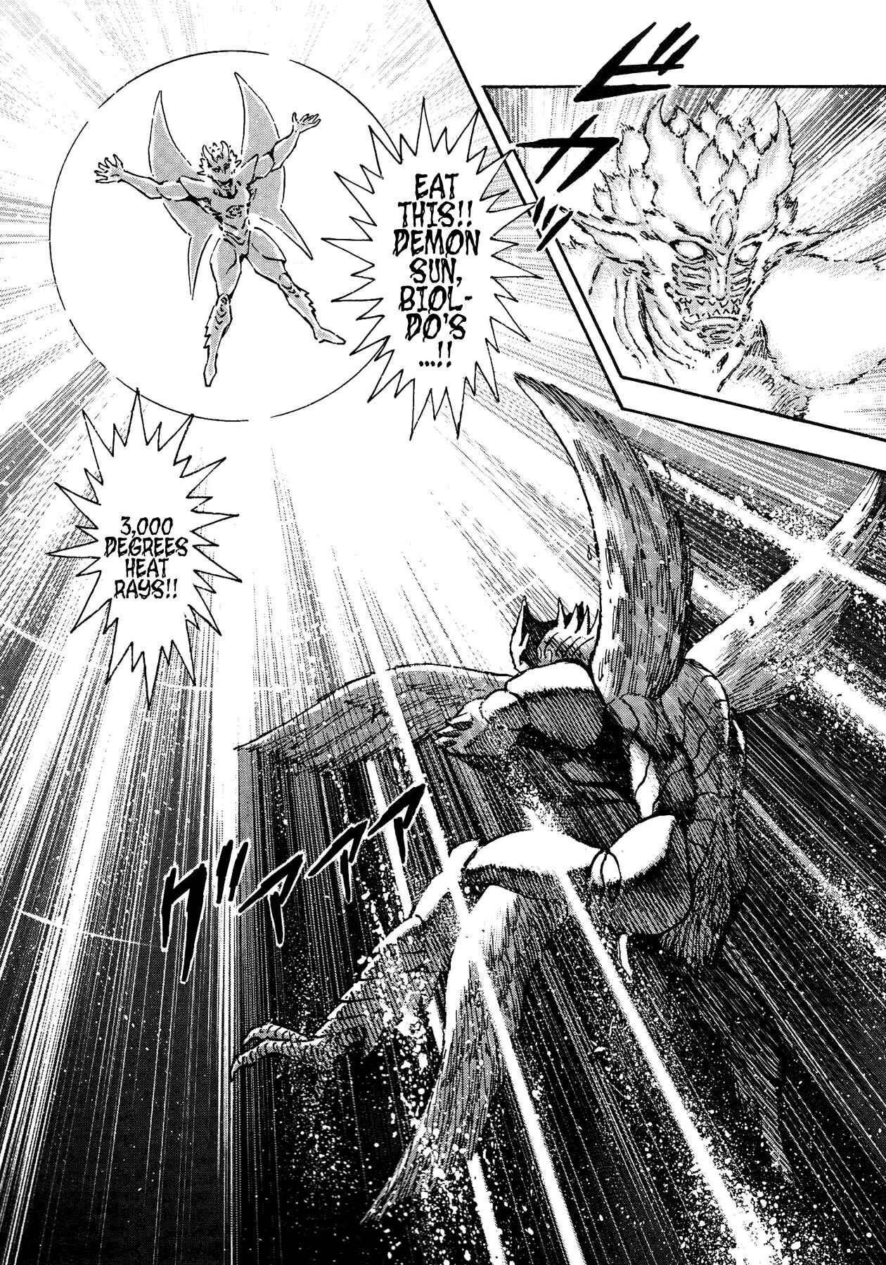 Page 9 Chapter 76 Devilman Saga
