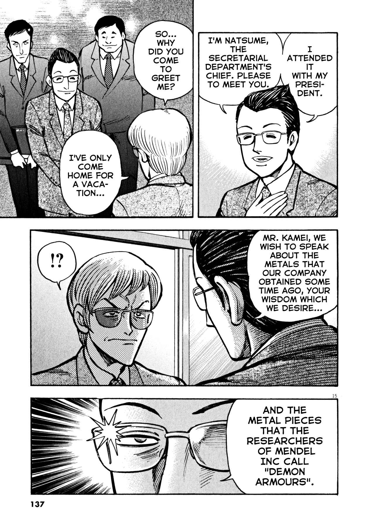 Page 14 Chapter 31 Devilman Saga