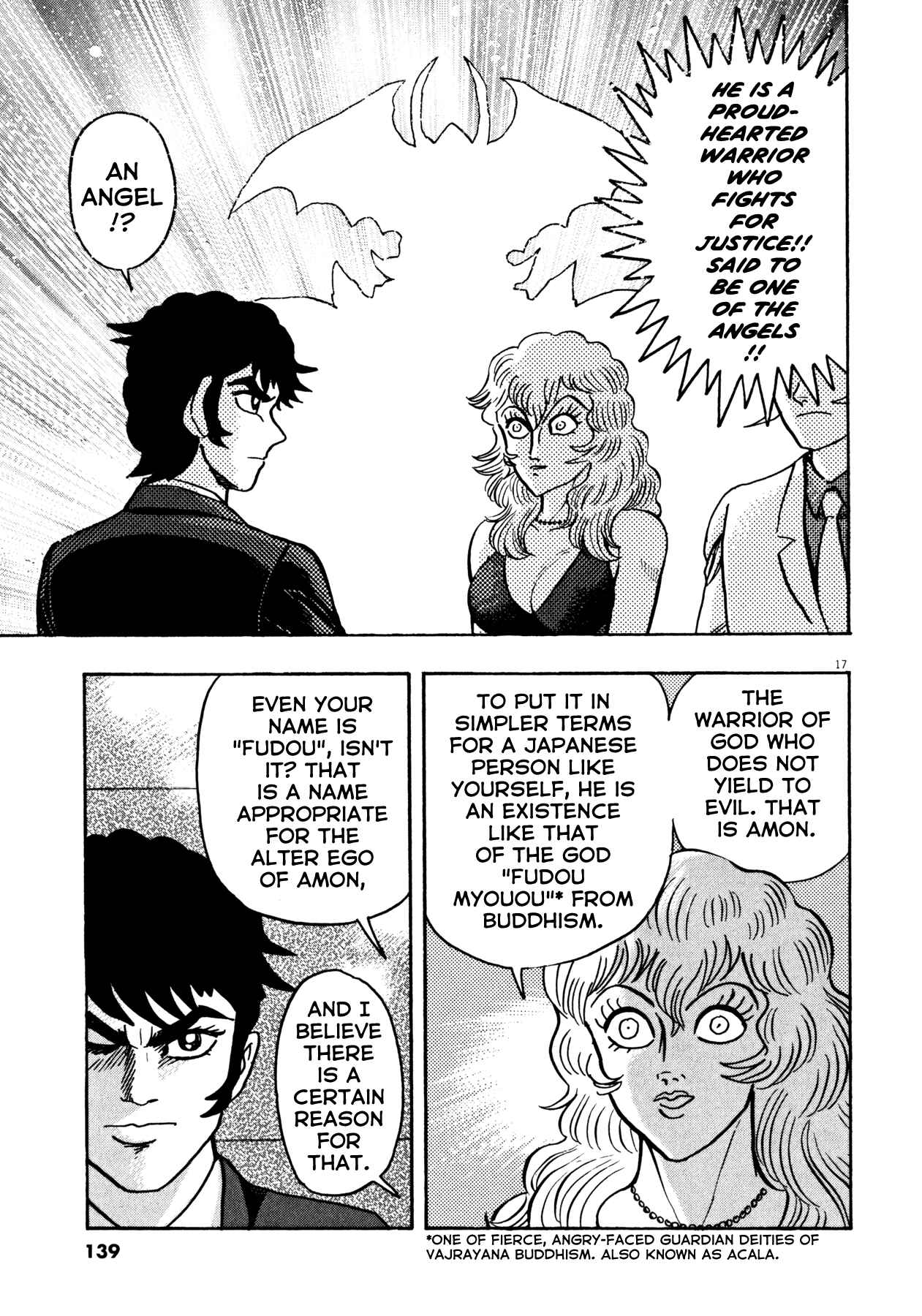 Page 16 Chapter 31 Devilman Saga