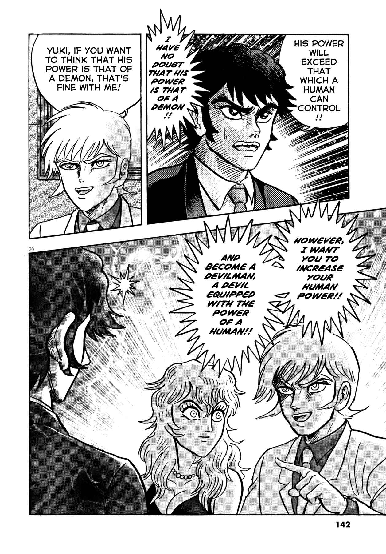 Page 19 Chapter 31 Devilman Saga