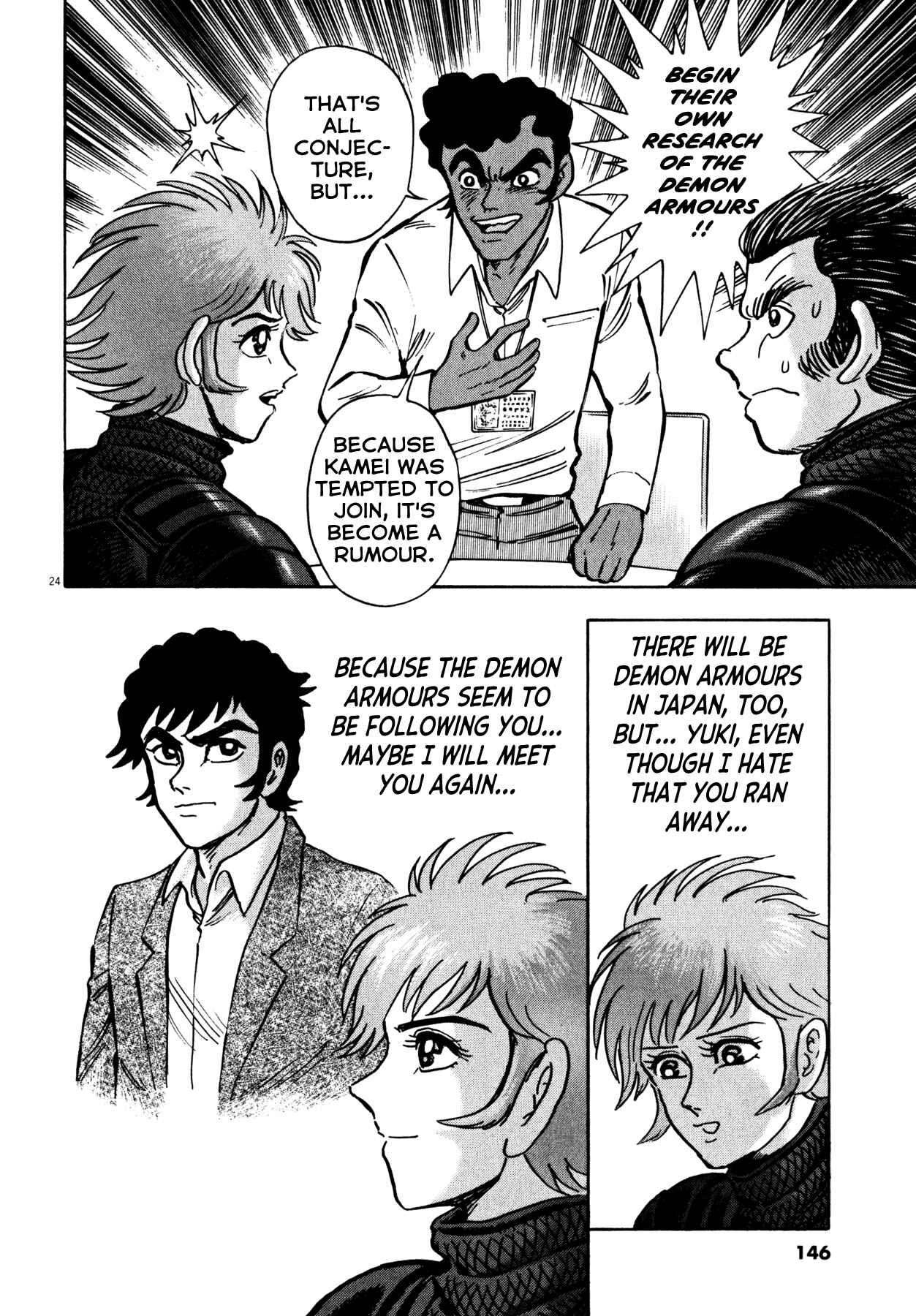 Page 23 Chapter 31 Devilman Saga