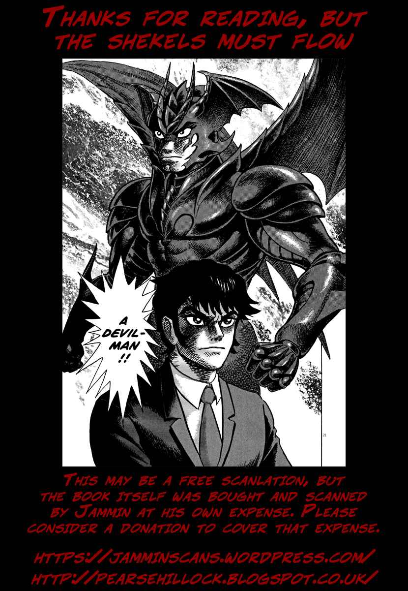 Page 25 Chapter 31 Devilman Saga
