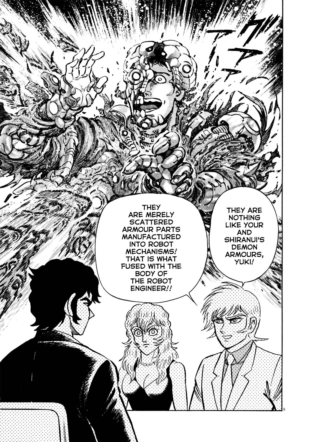 Page 8 Chapter 31 Devilman Saga