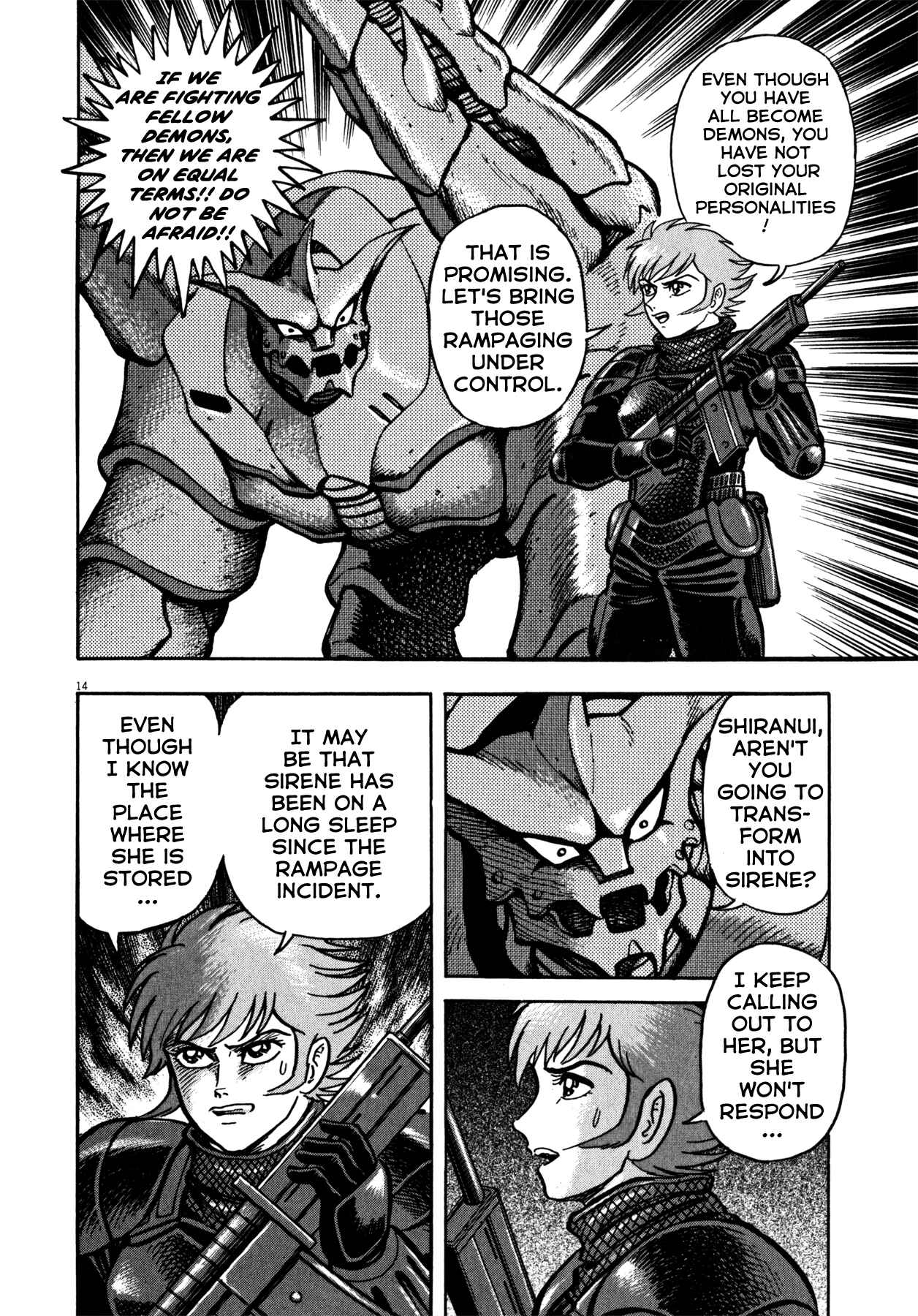 Page 12 Chapter 34 Devilman Saga