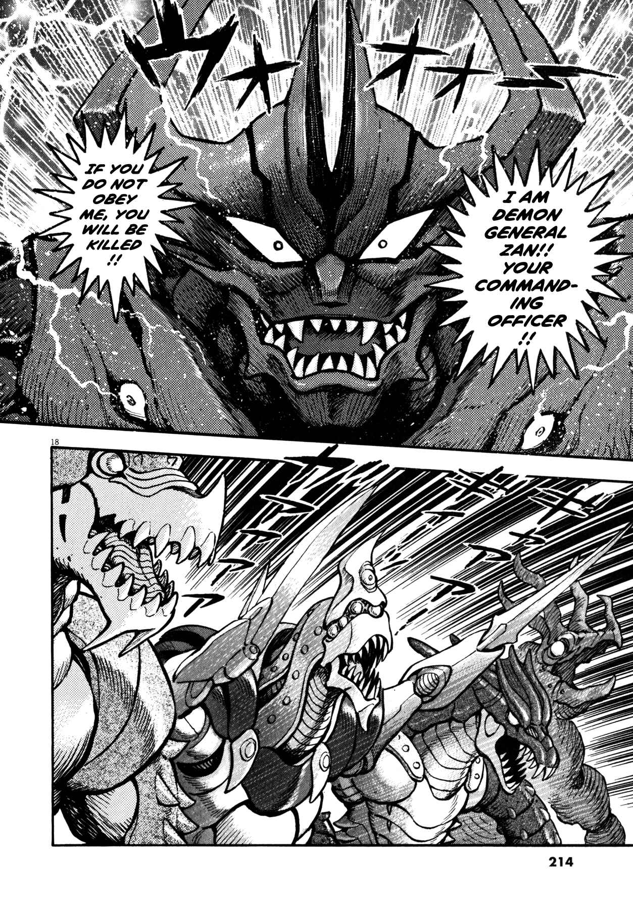 Page 16 Chapter 34 Devilman Saga