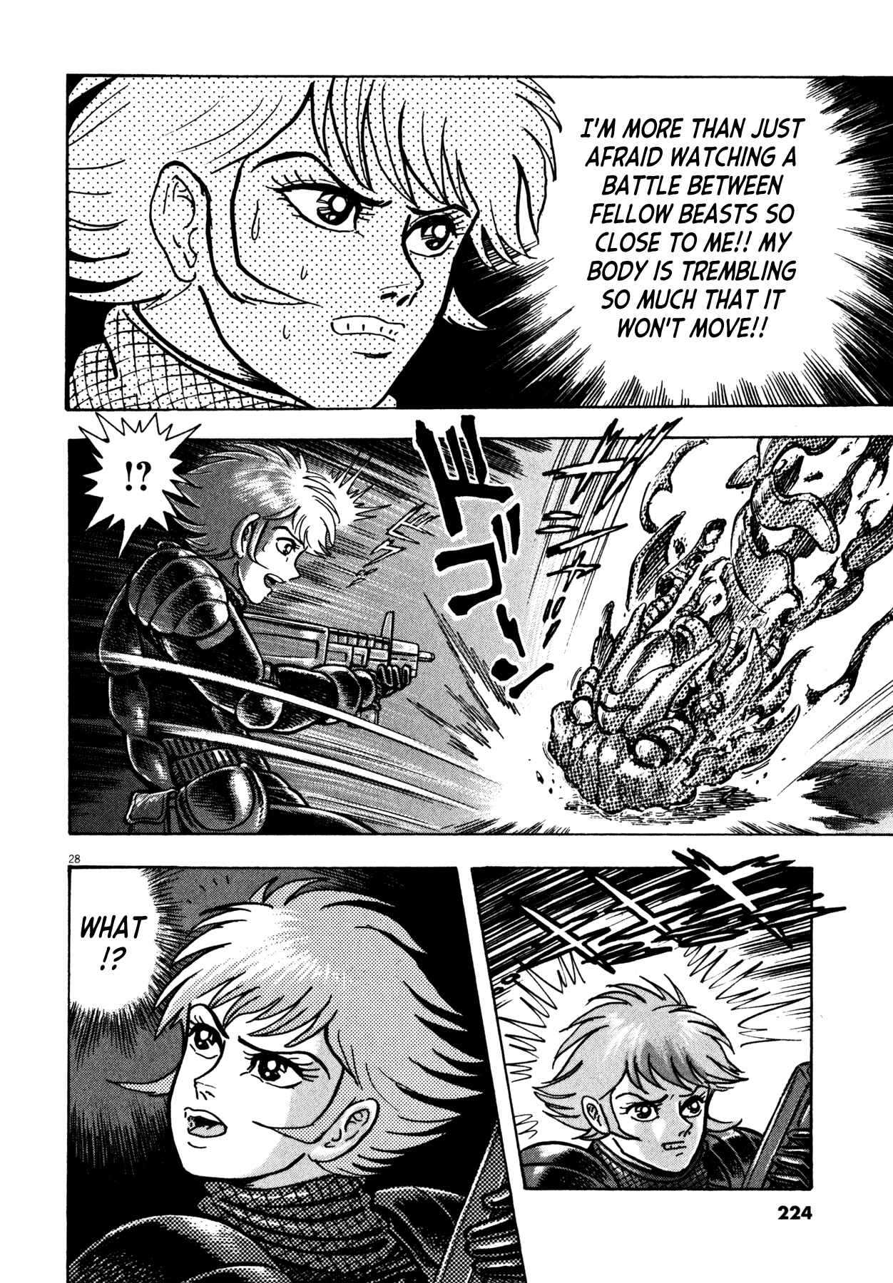Page 23 Chapter 34 Devilman Saga