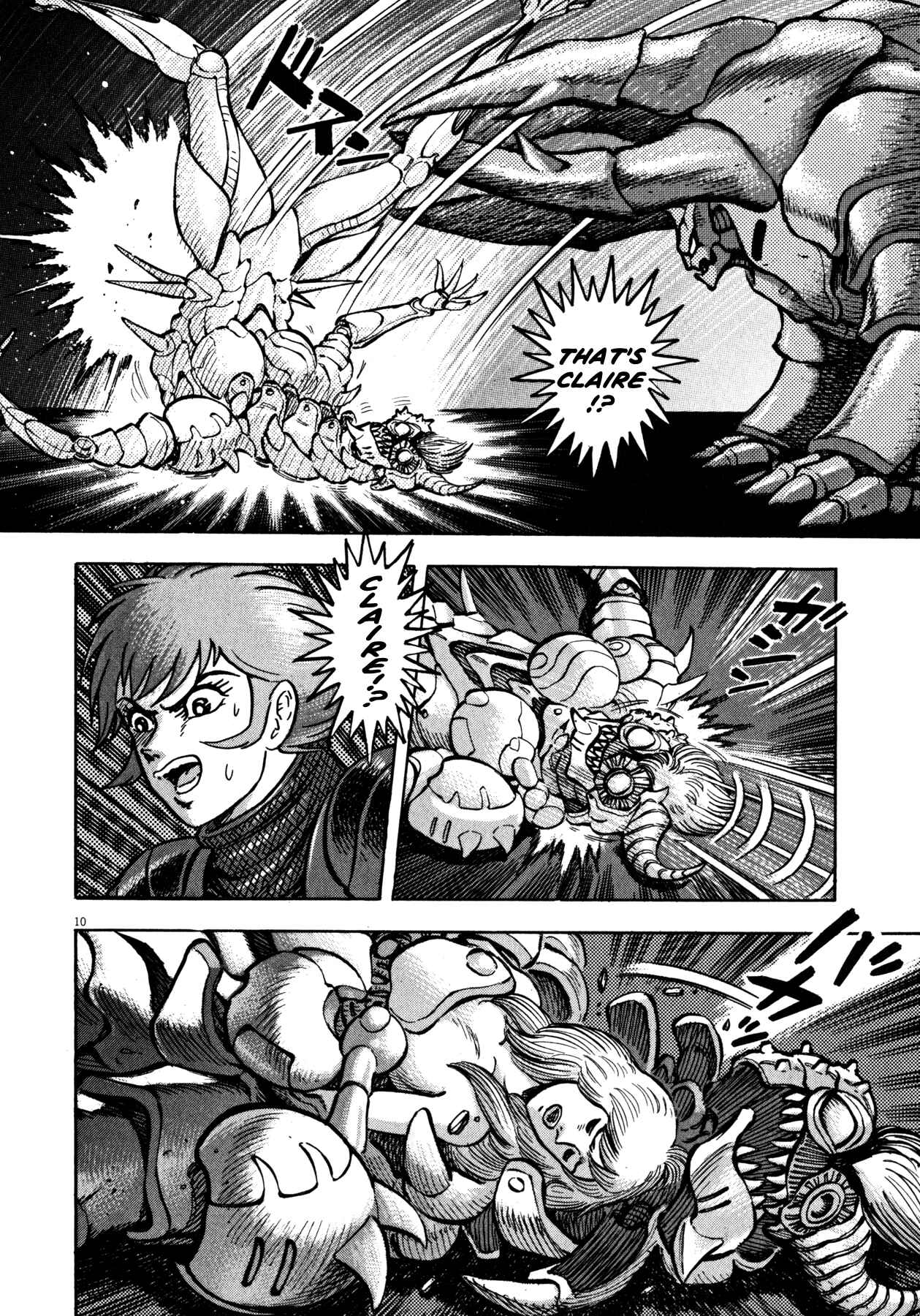 Page 8 Chapter 34 Devilman Saga