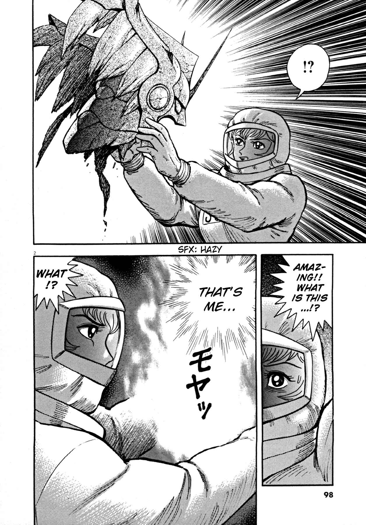 Page 2 Chapter 4 Devilman Saga