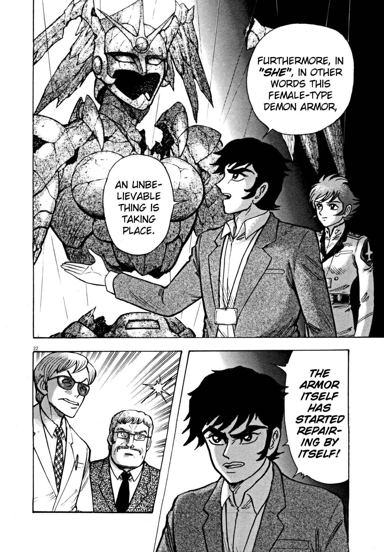 Page 22 Chapter 4 Devilman Saga
