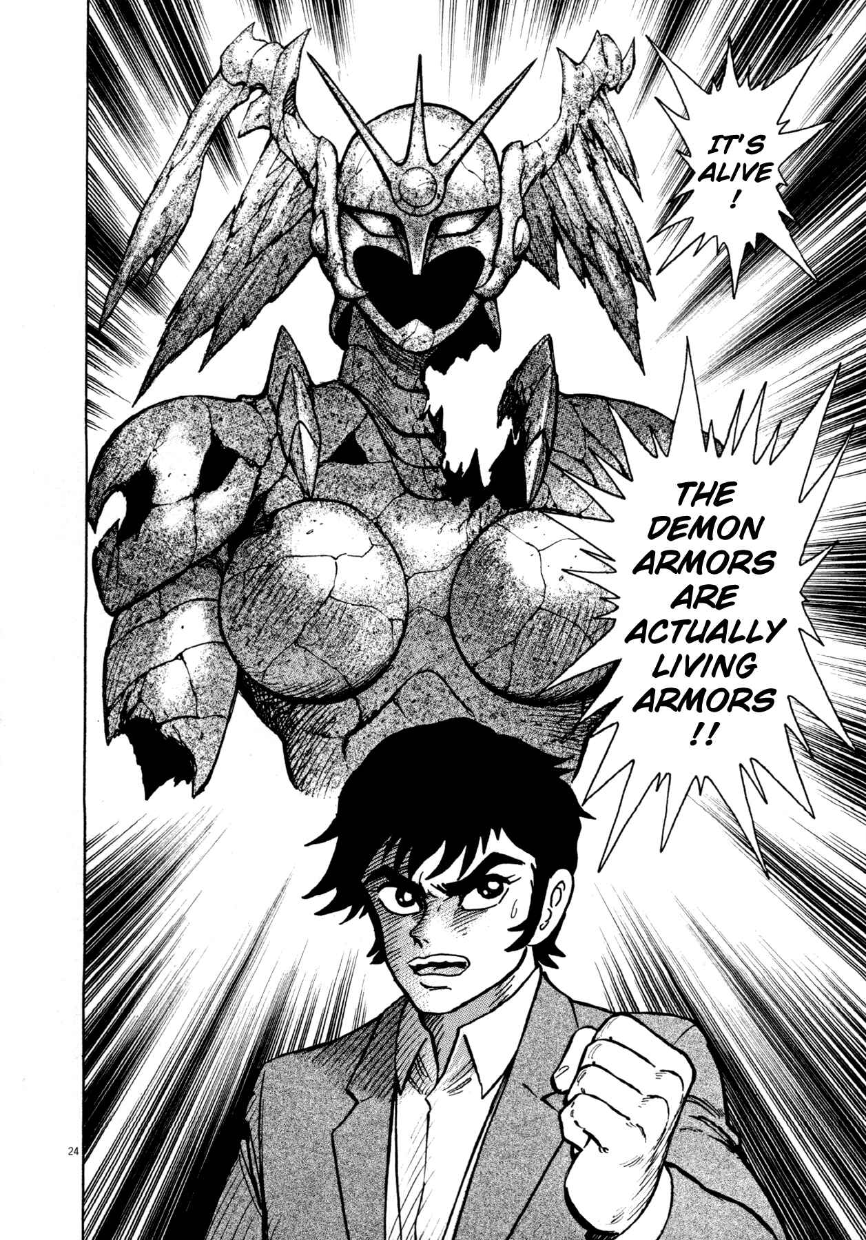 Page 24 Chapter 4 Devilman Saga