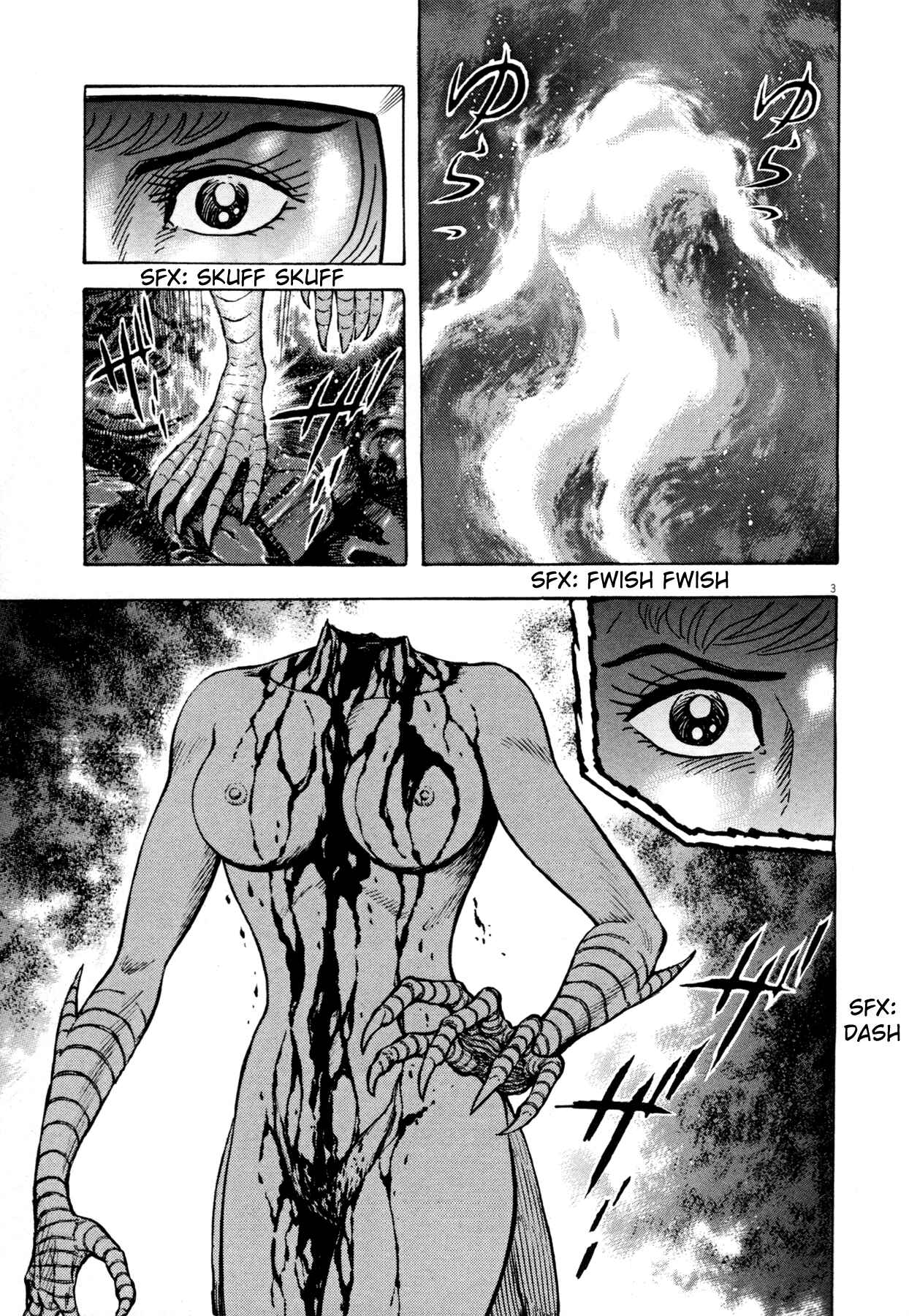 Page 3 Chapter 4 Devilman Saga