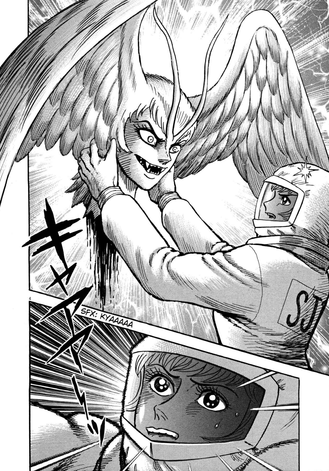 Page 4 Chapter 4 Devilman Saga