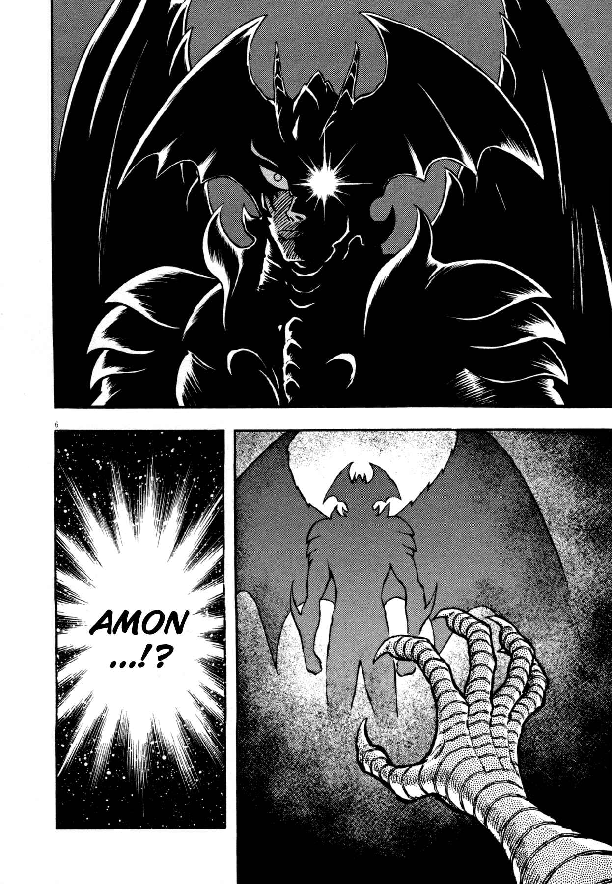 Page 6 Chapter 4 Devilman Saga