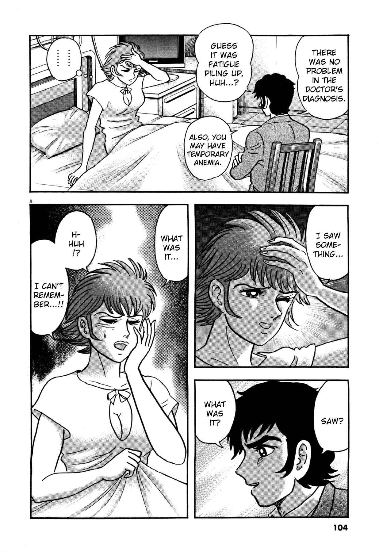 Page 8 Chapter 4 Devilman Saga