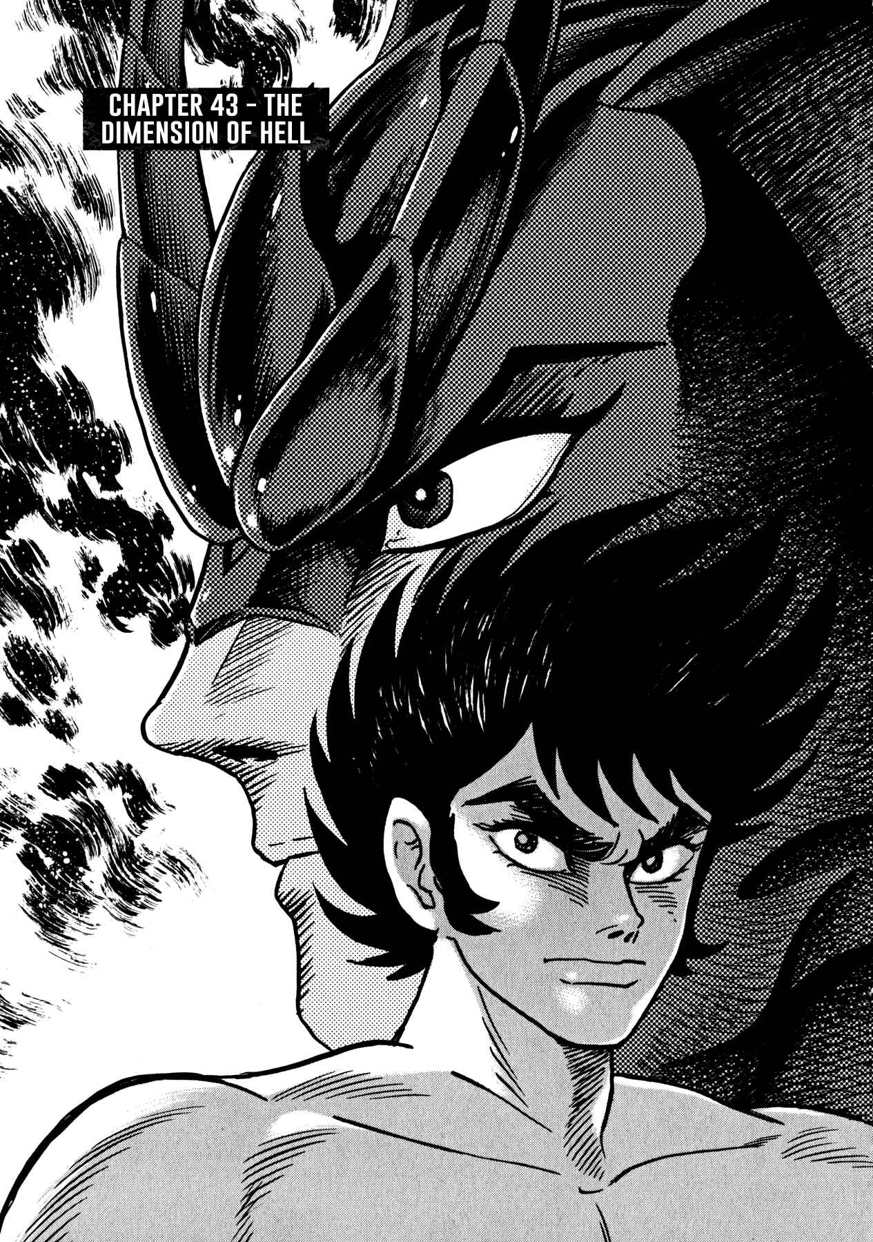 Page 1 Chapter 43 Devilman Saga