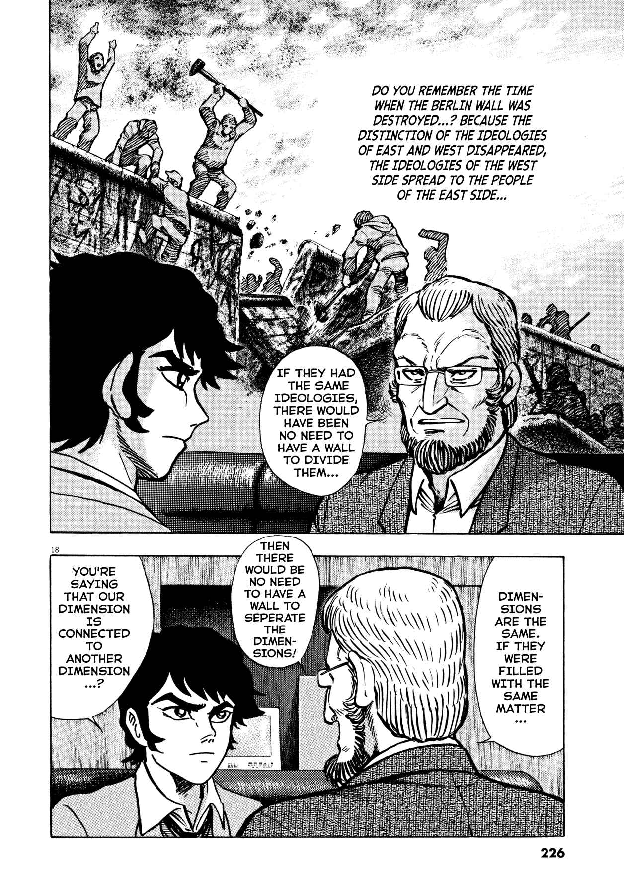 Page 17 Chapter 43 Devilman Saga