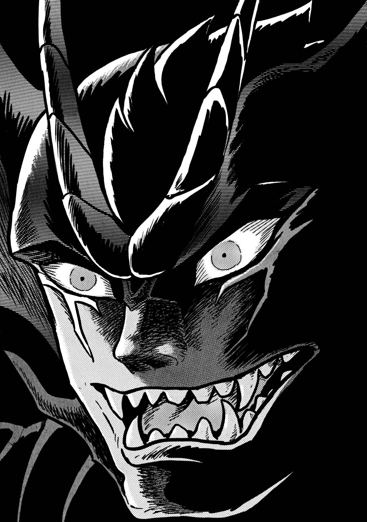 Page 20 Chapter 43 Devilman Saga