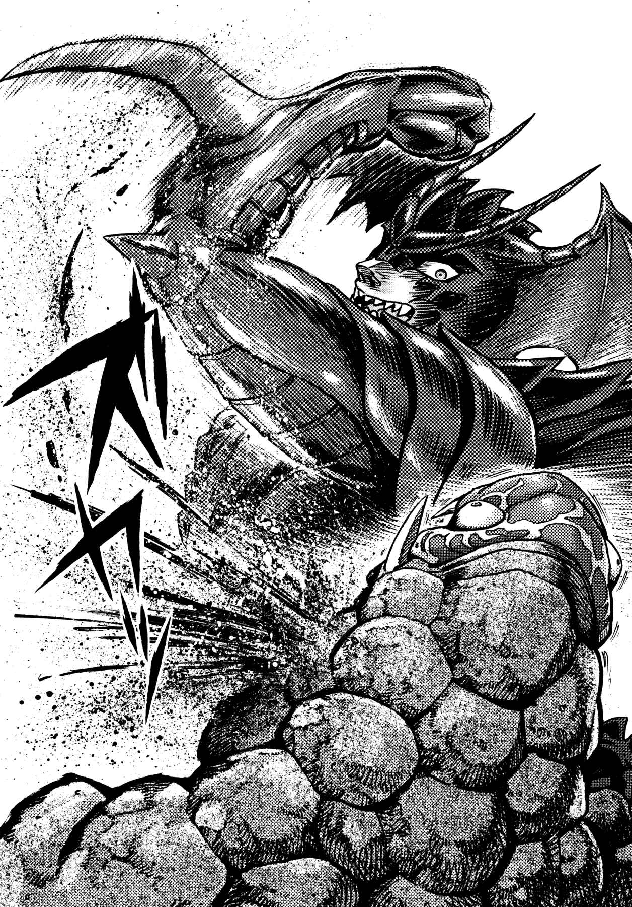 Page 21 Chapter 43 Devilman Saga
