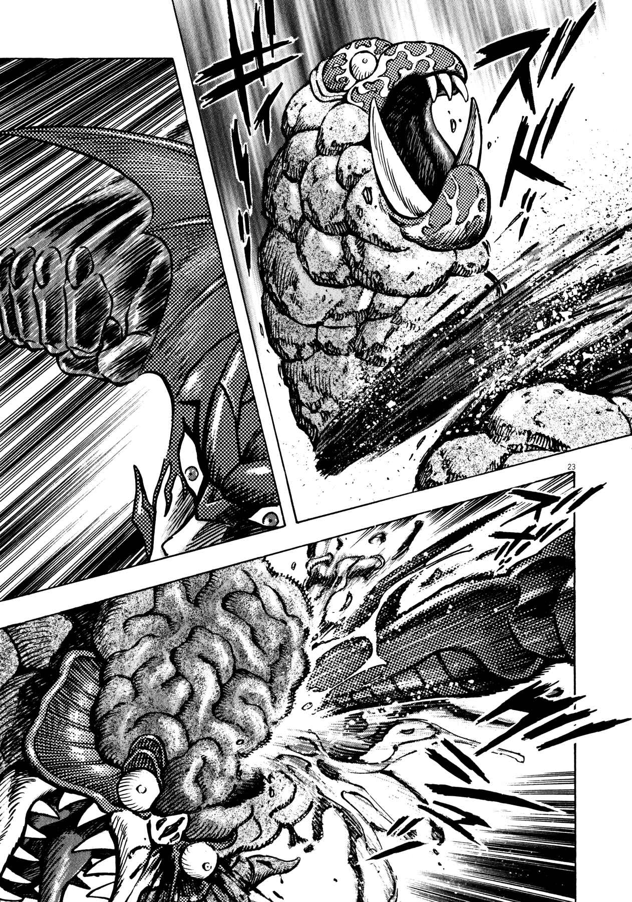 Page 22 Chapter 43 Devilman Saga