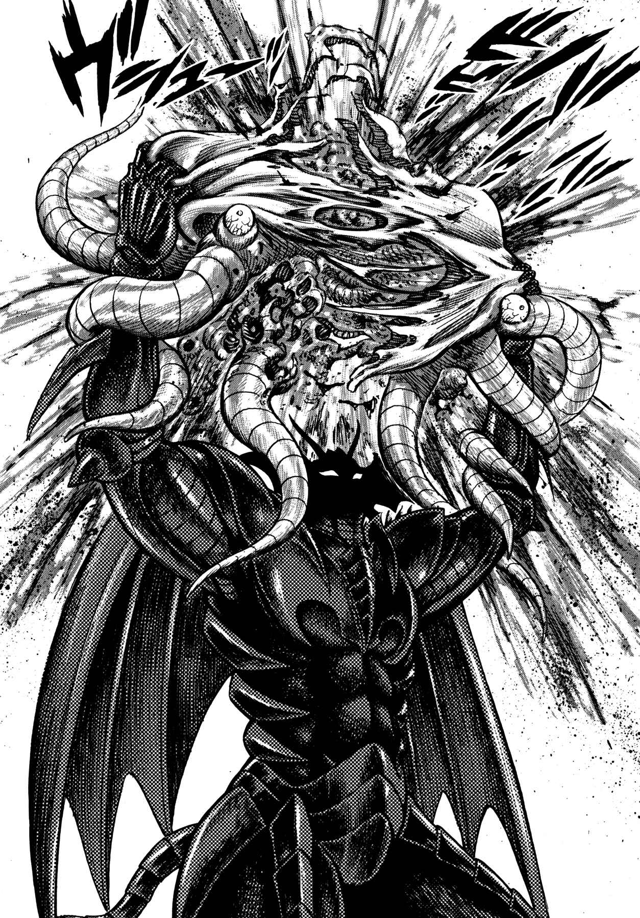 Page 23 Chapter 43 Devilman Saga