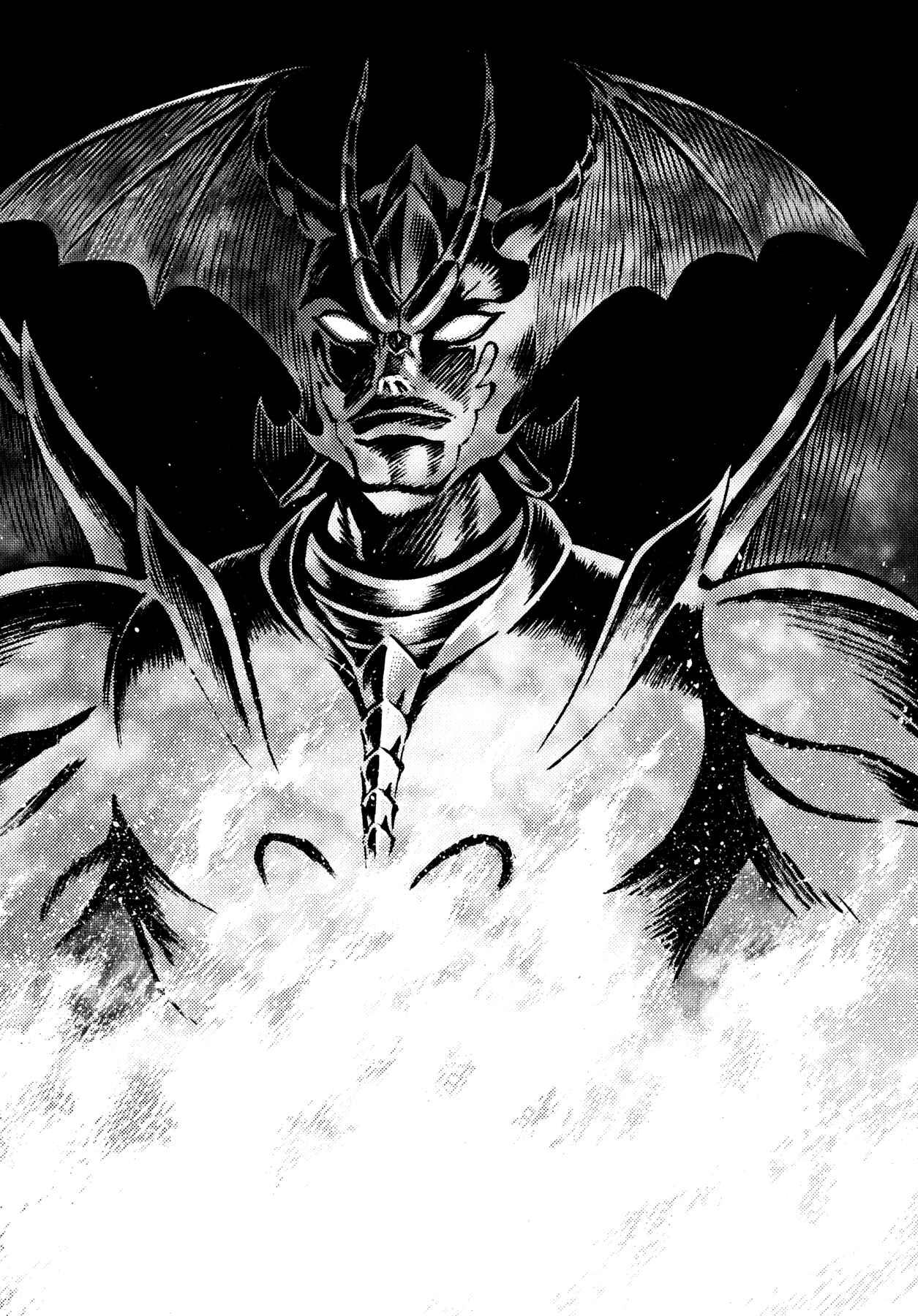 Page 26 Chapter 43 Devilman Saga