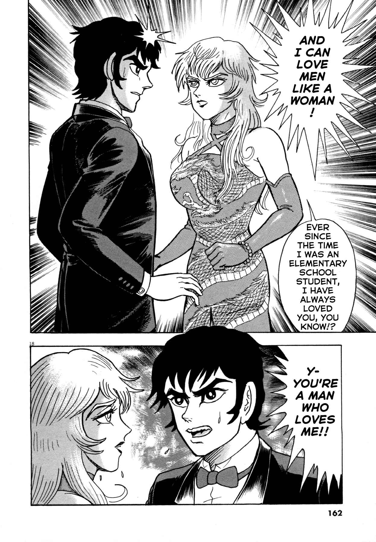 Page 18 Chapter 6 Devilman Saga